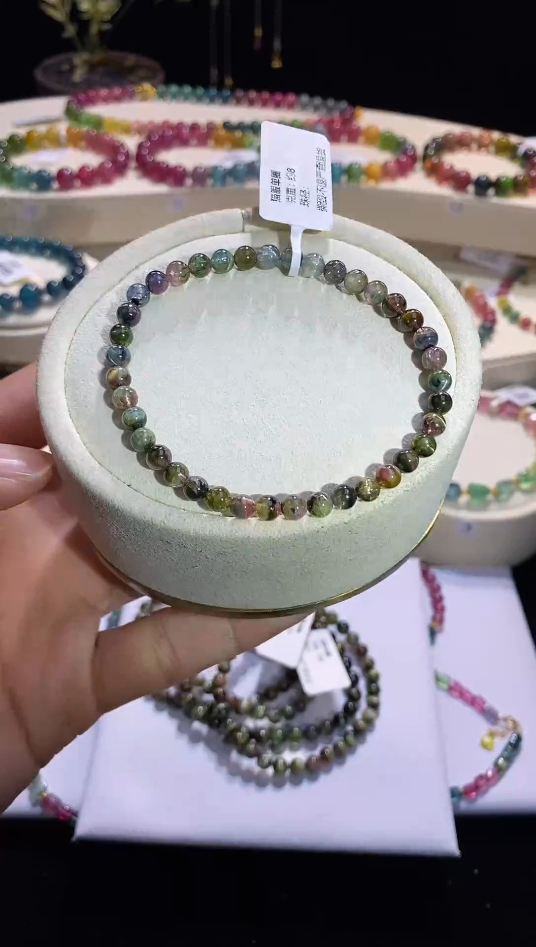 【闪购商品】碧玺手链未镶嵌30号猫眼0972多样性发一