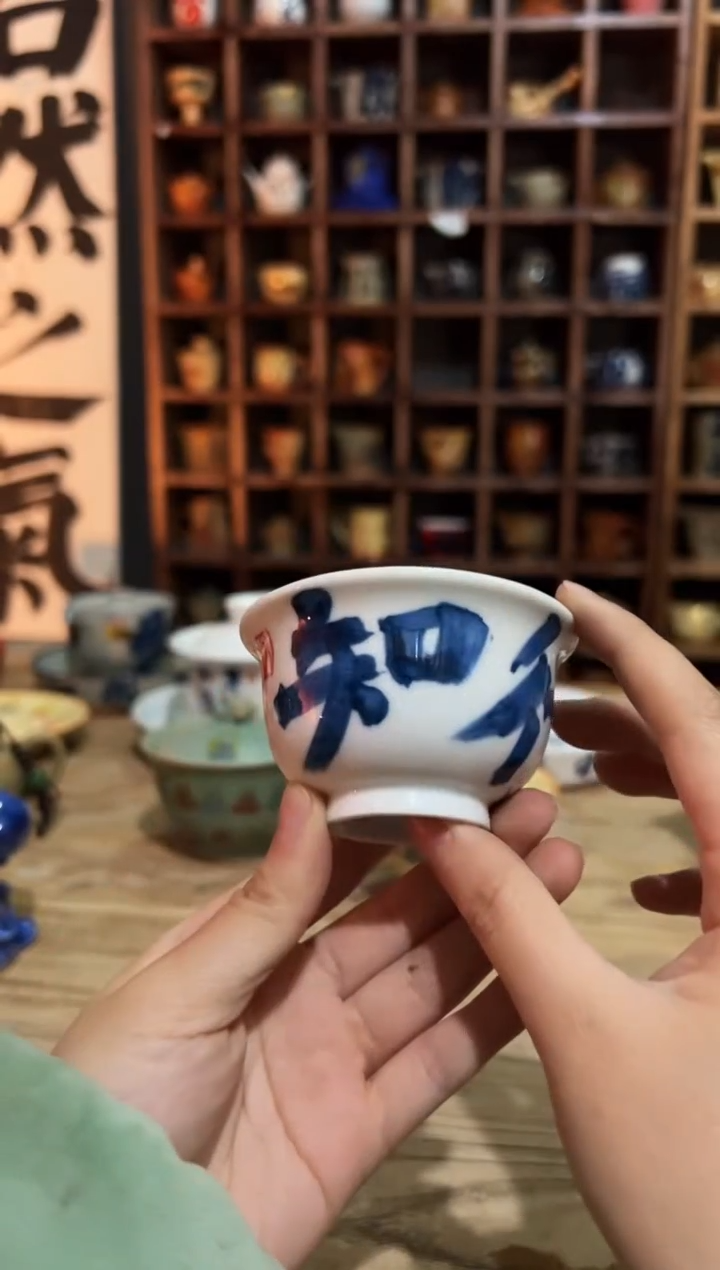 【闪购商品】观云听雨原创手绘茶具