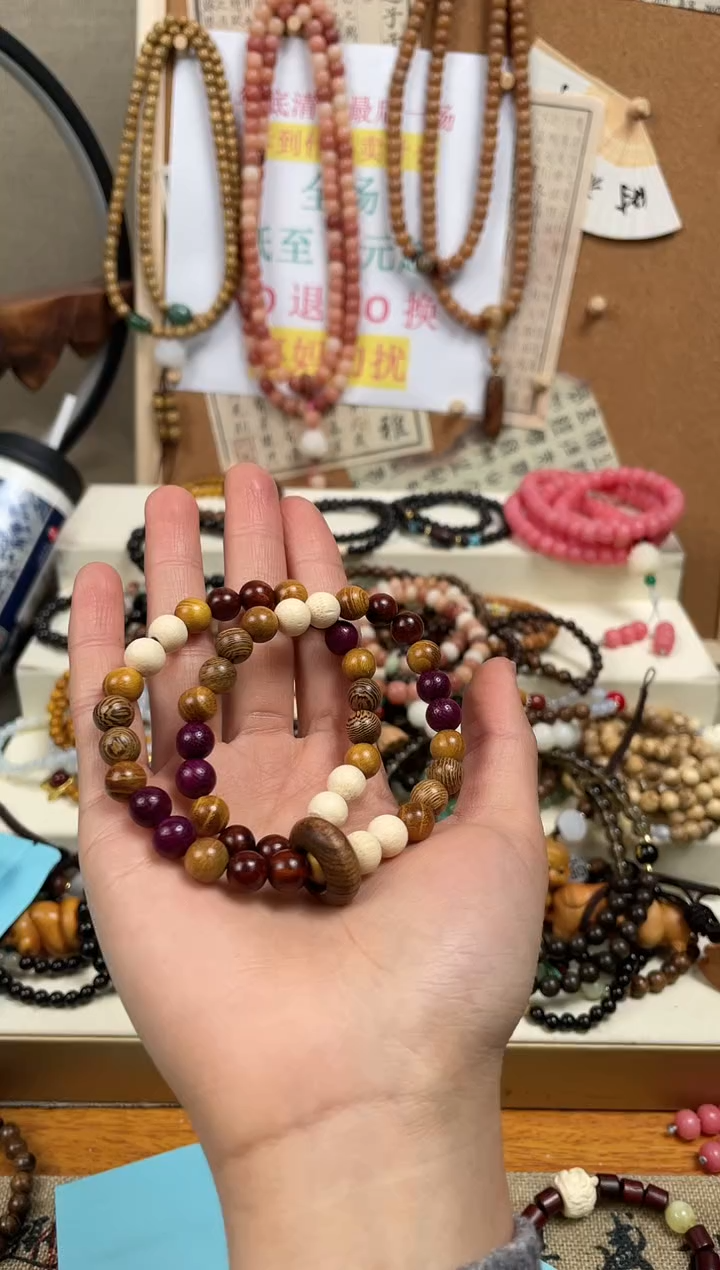 【闪购商品】菩提无事牌手串手串多宝