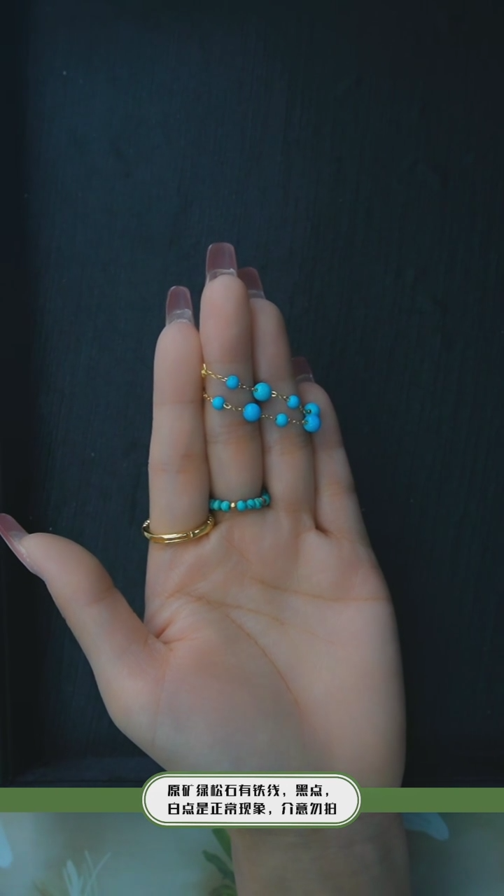 【闪购商品】绿松石耳环银S925镶嵌发货一件