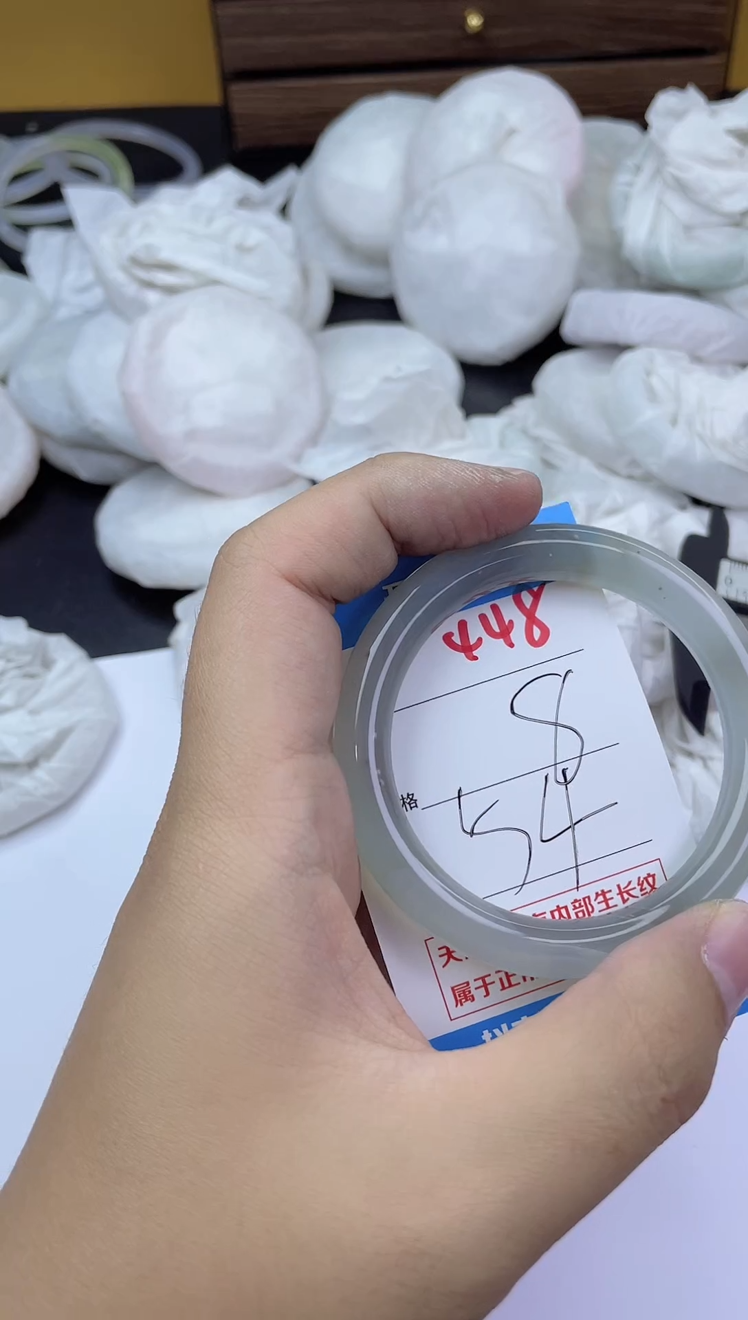 手镯玛瑙/玉髓未镶嵌448