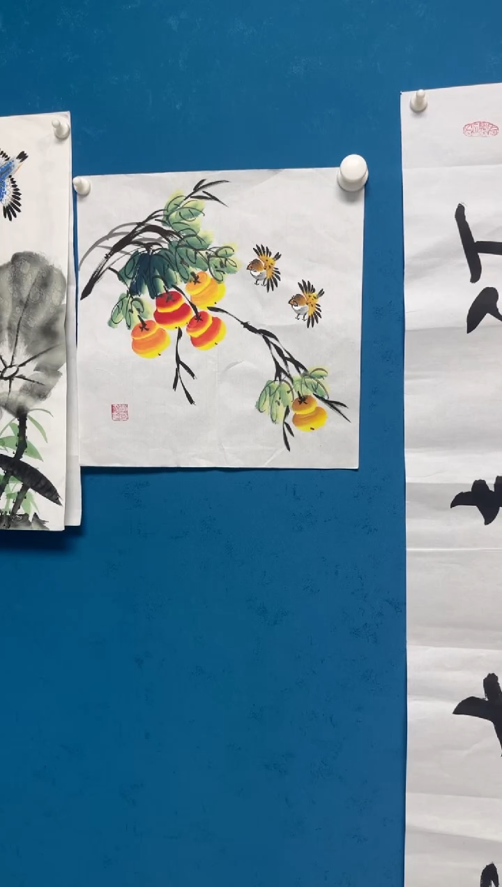 国画哇塞哇塞哇塞