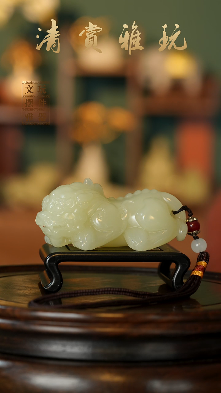 玉《吞金貔貅》手把件摆件