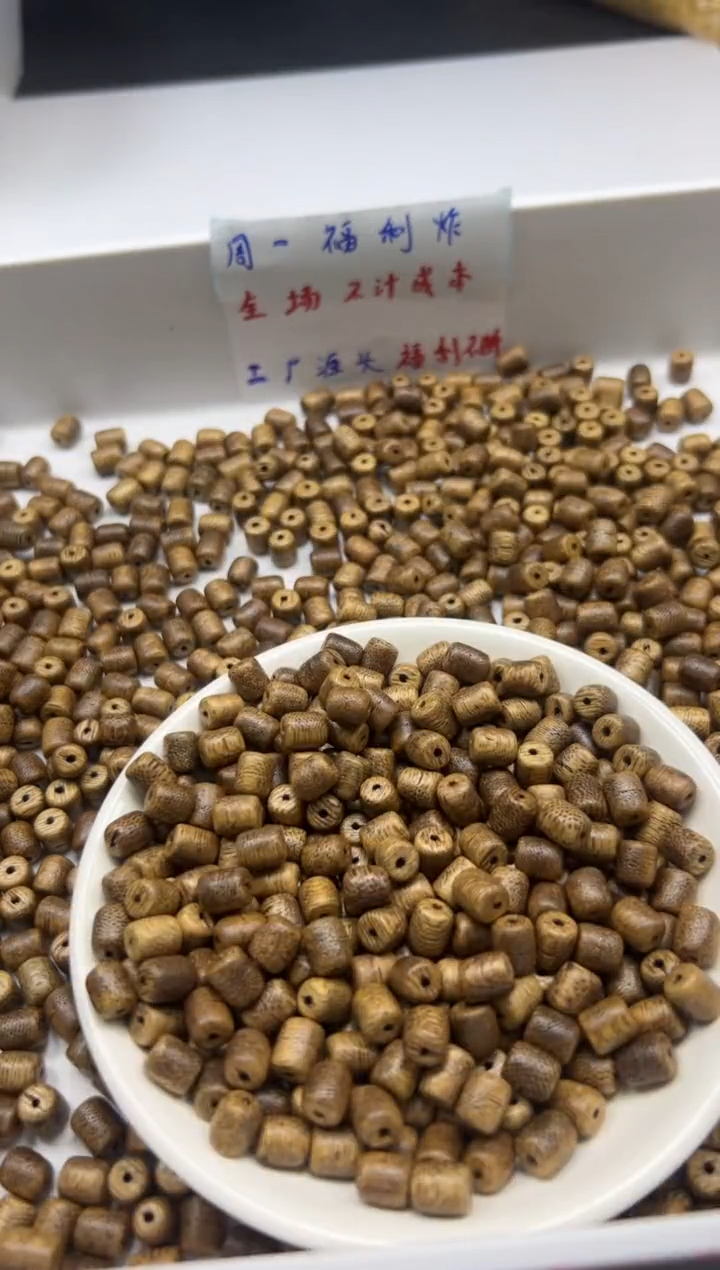 檀香木散珠w1765沉沉桶珠7*6mm*20颗