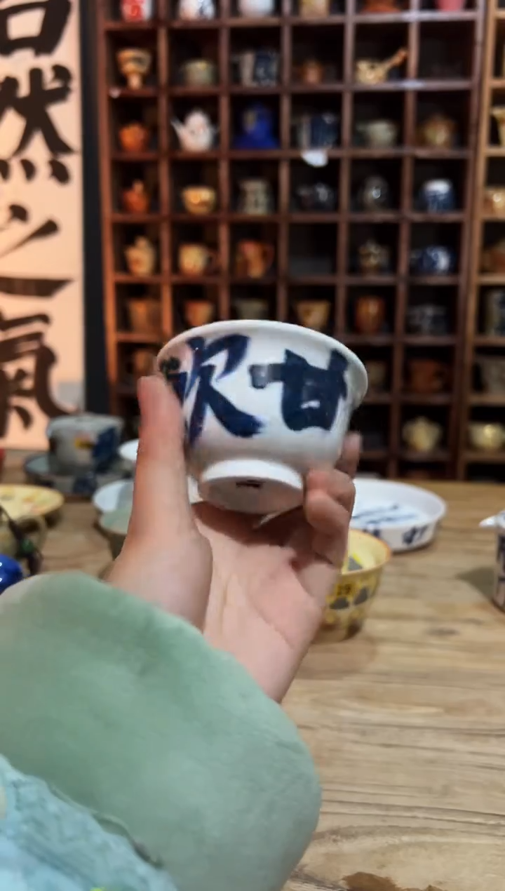 【闪购商品】观云听雨原创手绘茶具