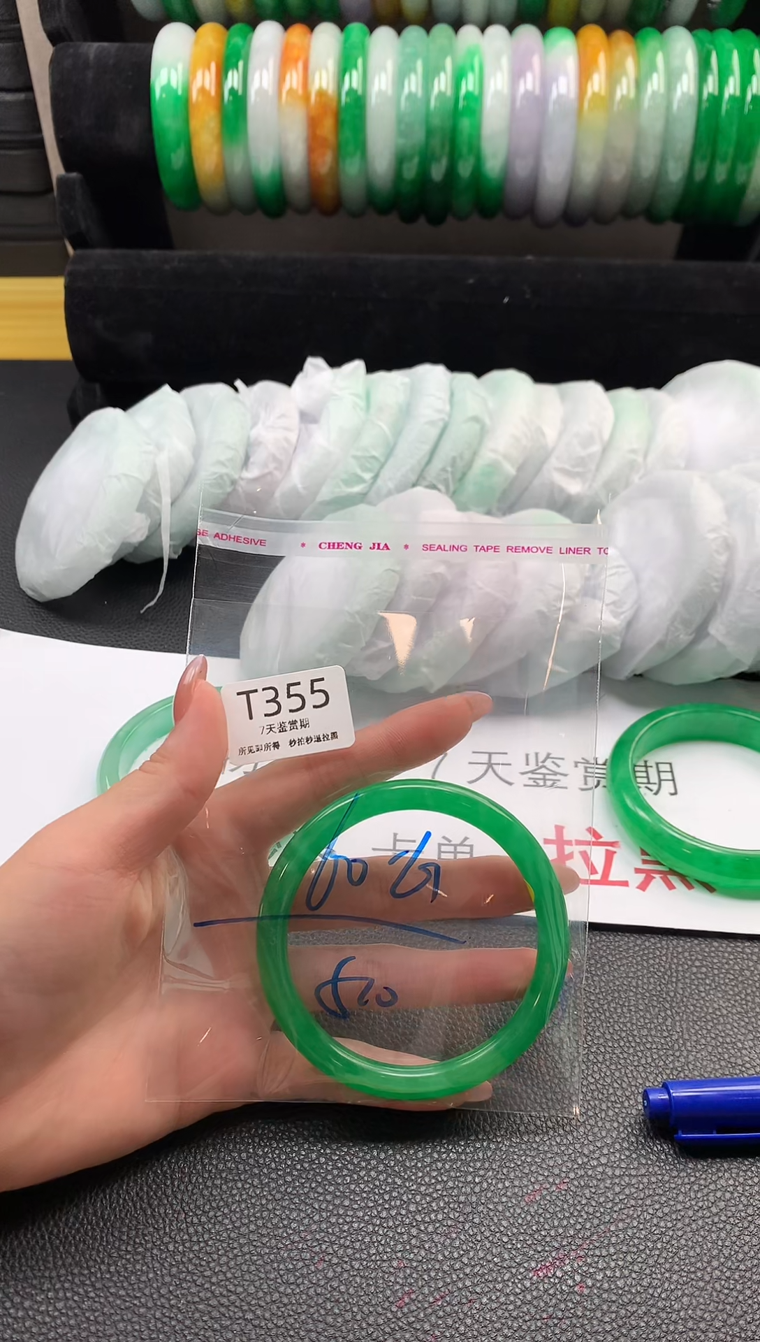 无非金属所见即所得  时尚手镯 7天鉴赏期