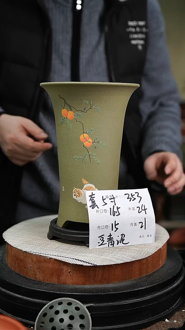 【闪购商品】紫砂花盆紫砂花盆353+s