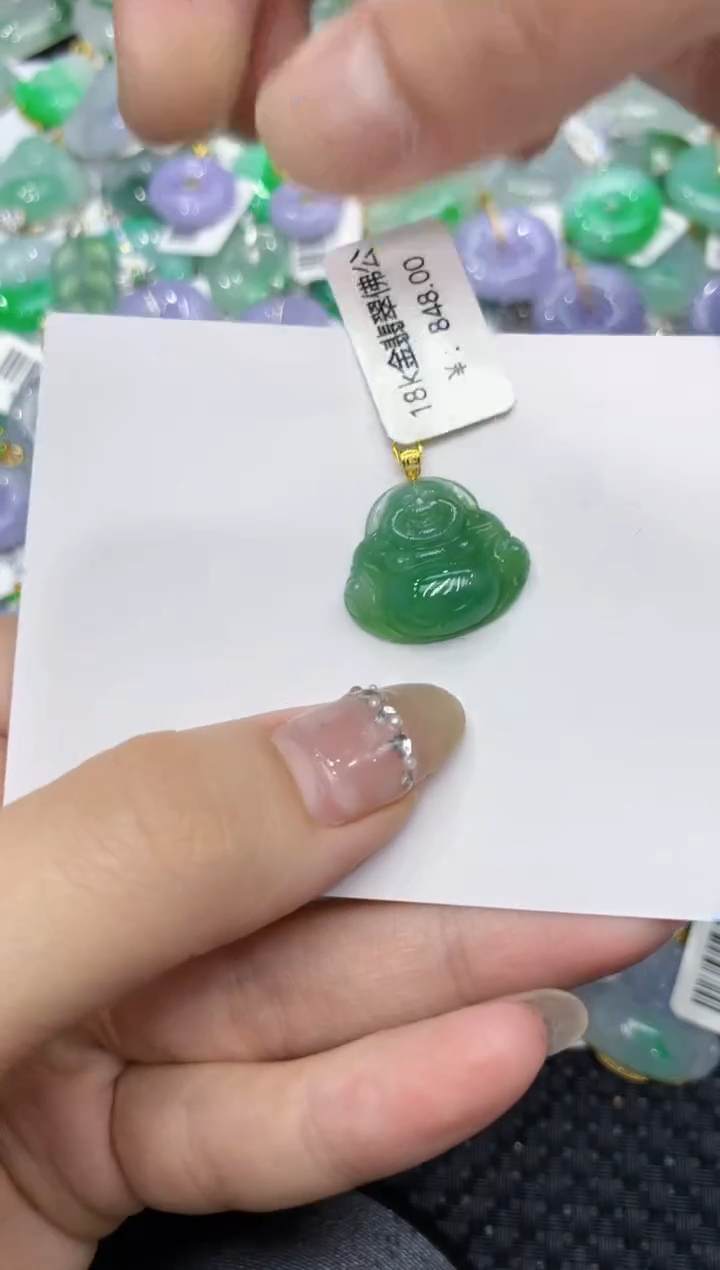 【闪购商品】翡翠颈饰18K金镶嵌多样性发其一