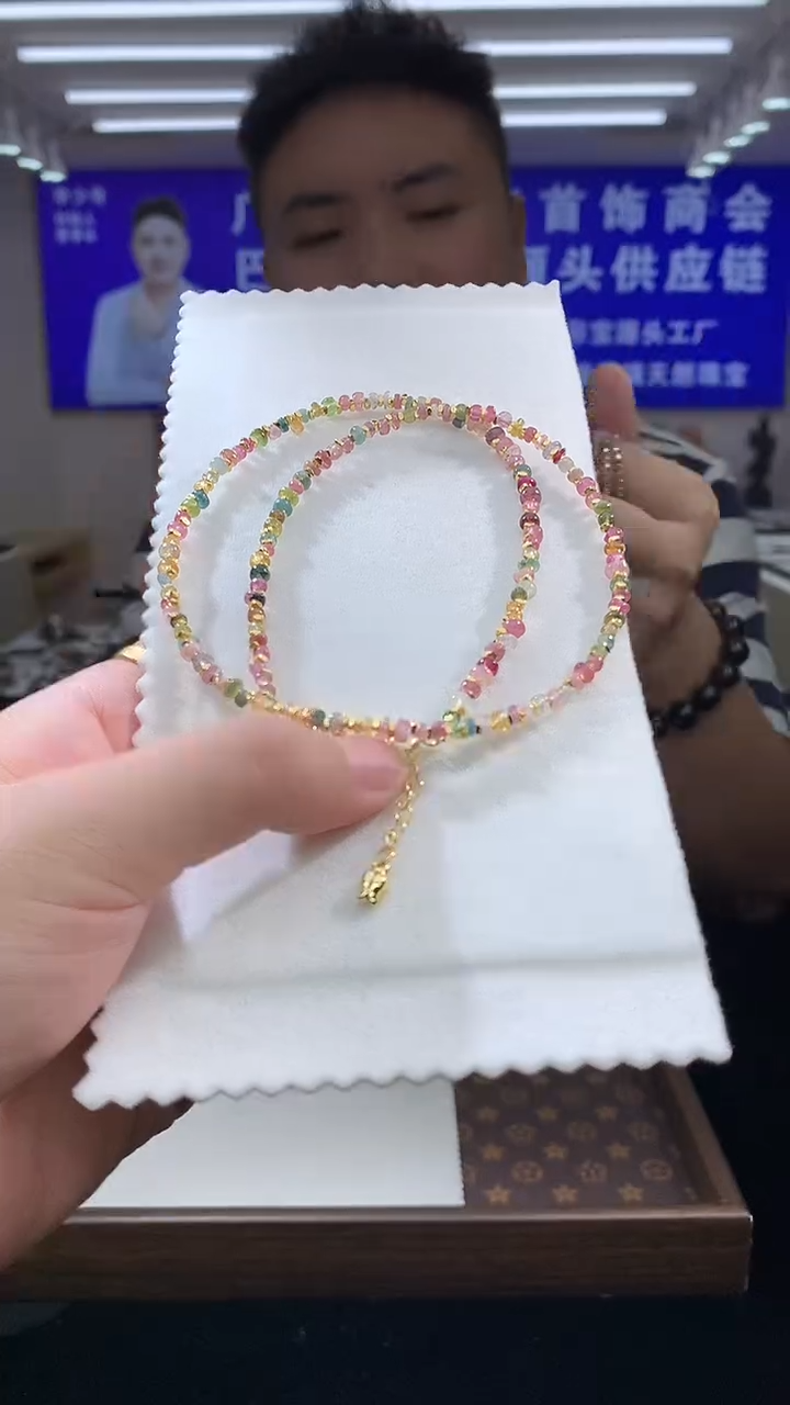 未镶嵌手链碧玺独家设计款diy原石碧玺项链