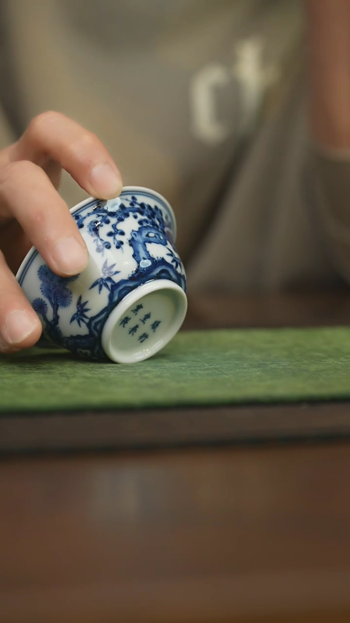 【闪购商品】杯柴窑青花破价福利