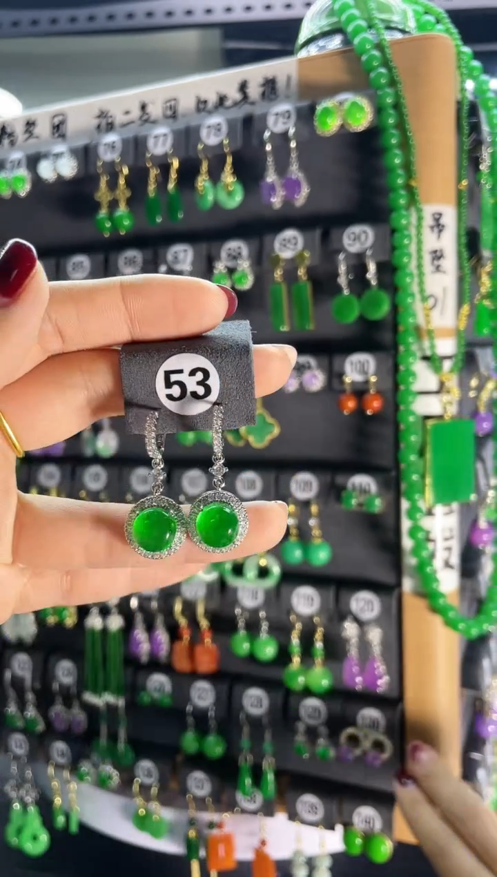 【闪购商品】翡翠耳饰银S925镶嵌53...