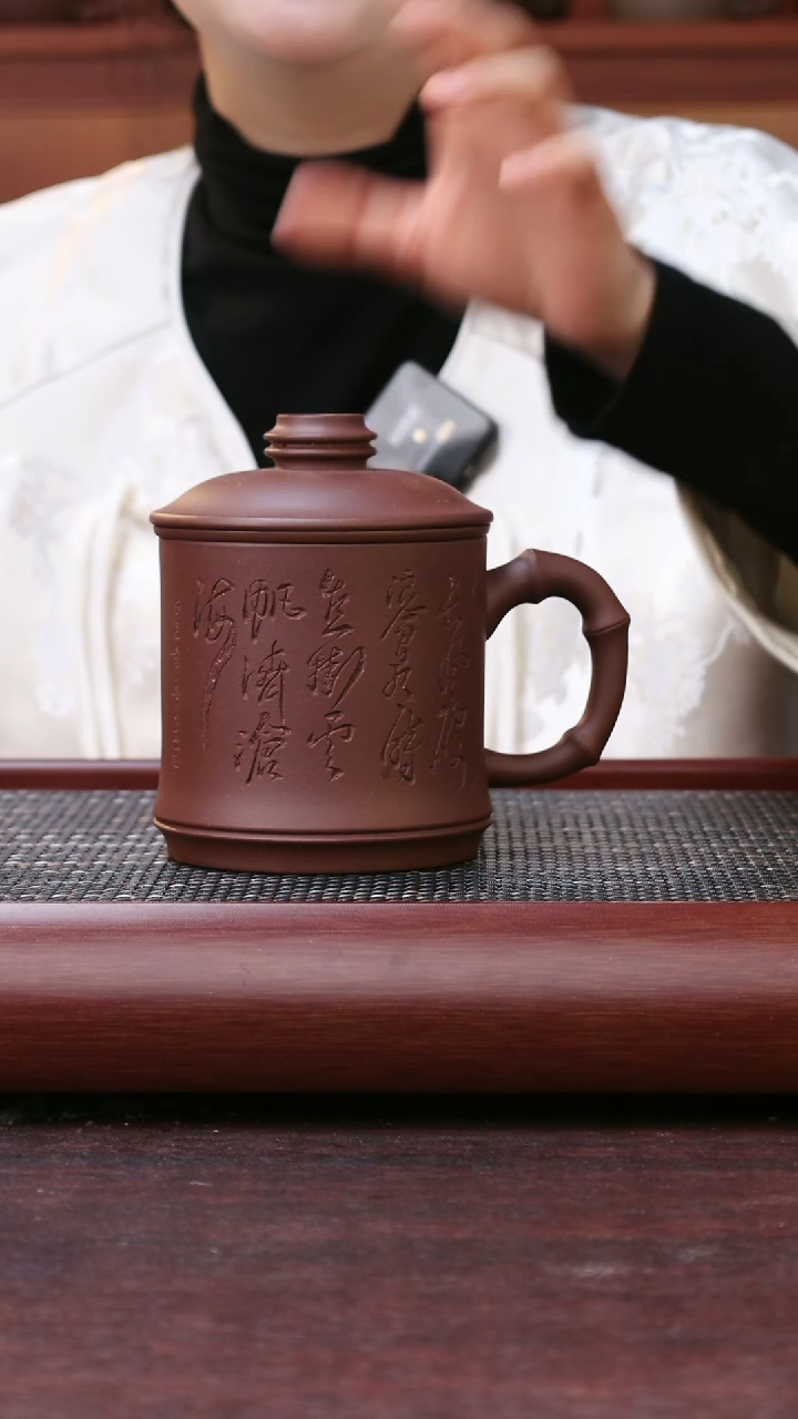【闪购商品】紫砂公道杯长风破三件套