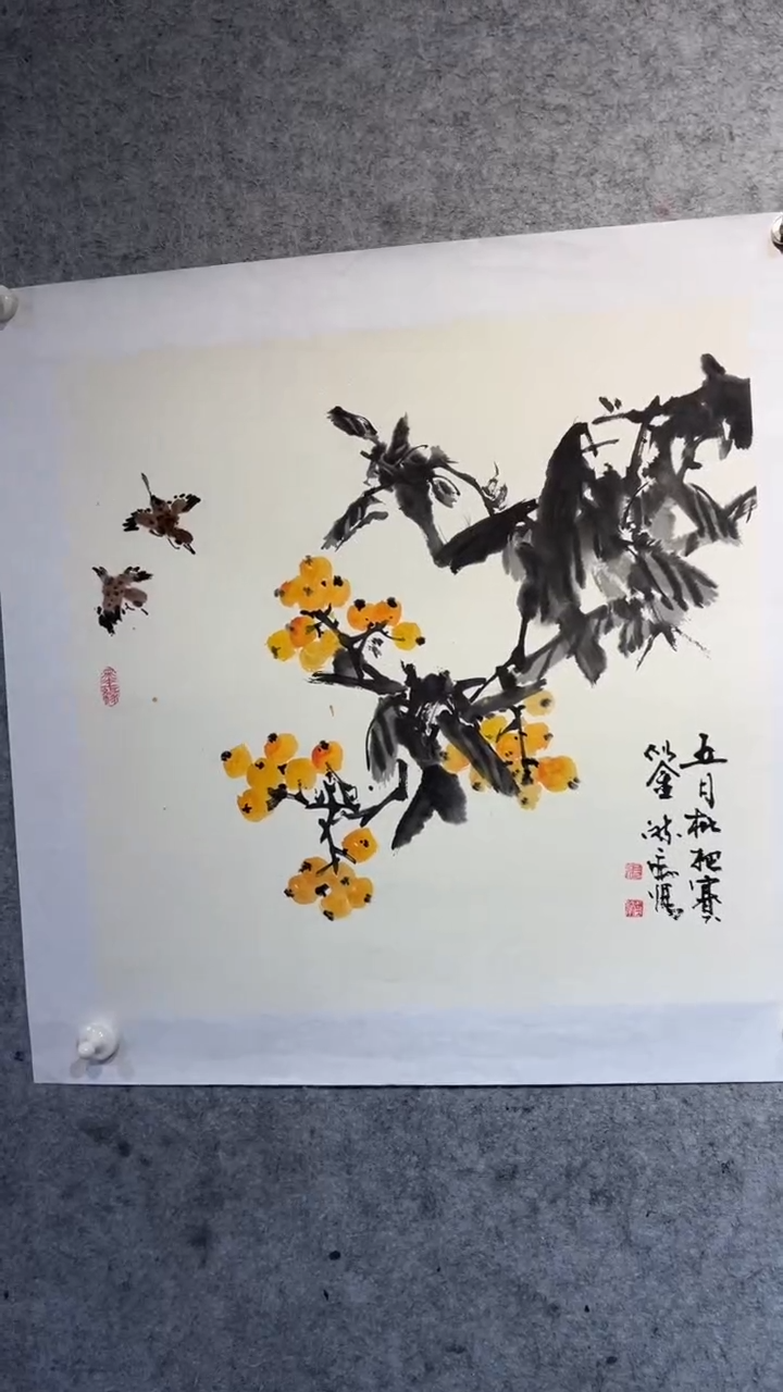 国画澹*张自学水墨国画46