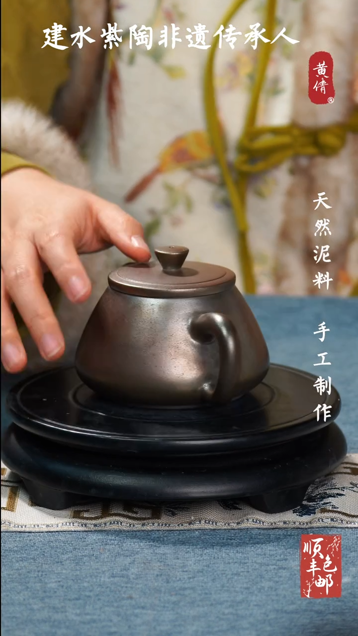 【闪购商品】壶云南建水紫陶茶壶195
