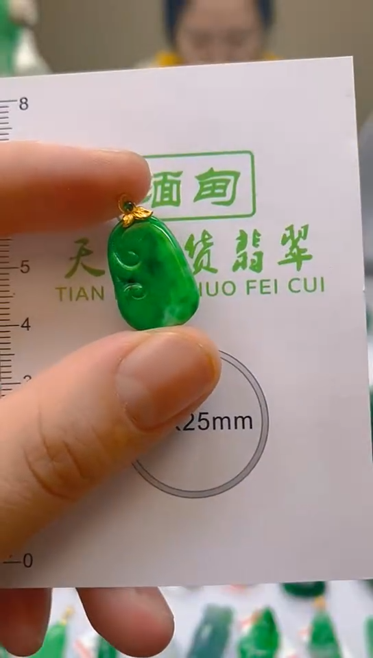 【闪购商品】翡翠颈饰18K金镶嵌新号开播，全场乱卖