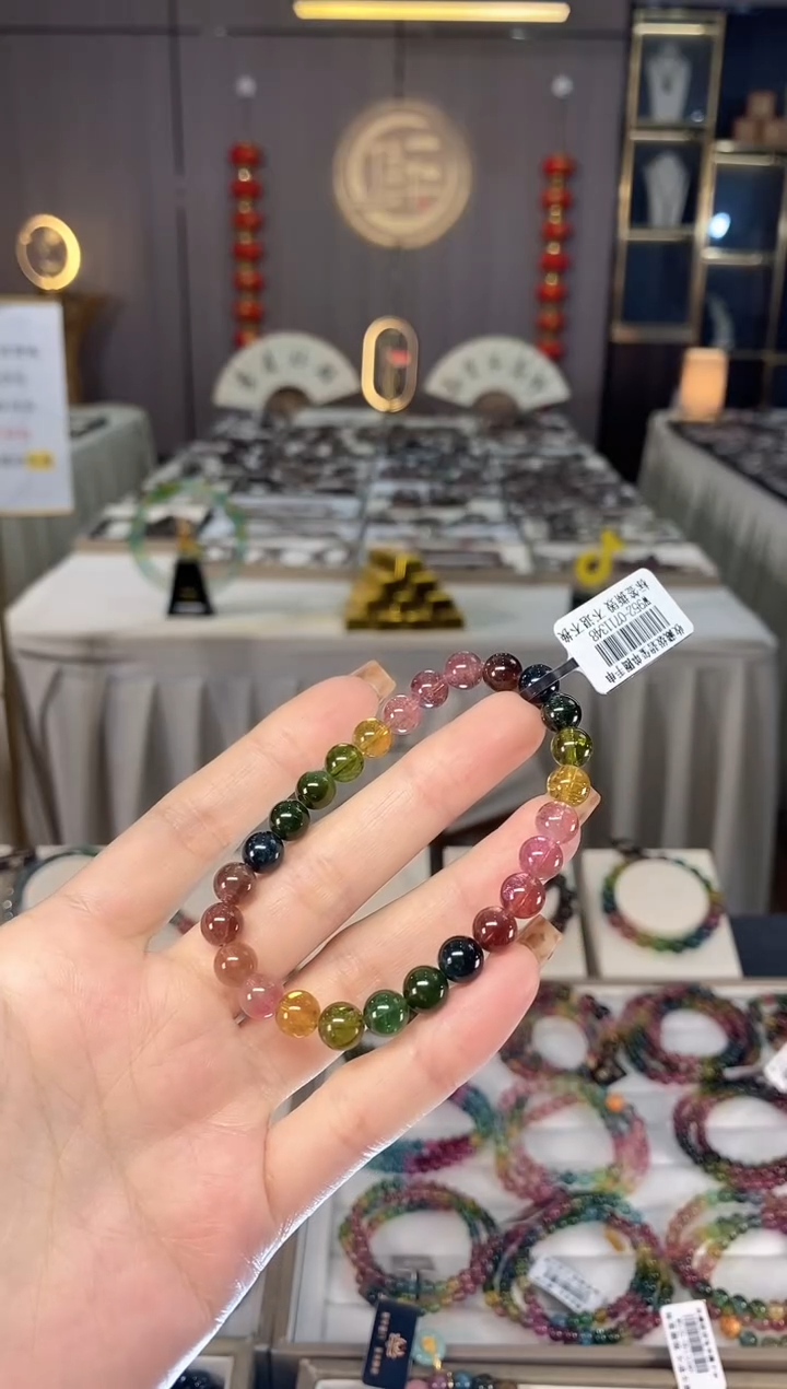 未镶嵌老矿碧玺色标彩虹单圈手串7mm+碧玺dan多样性发货一条