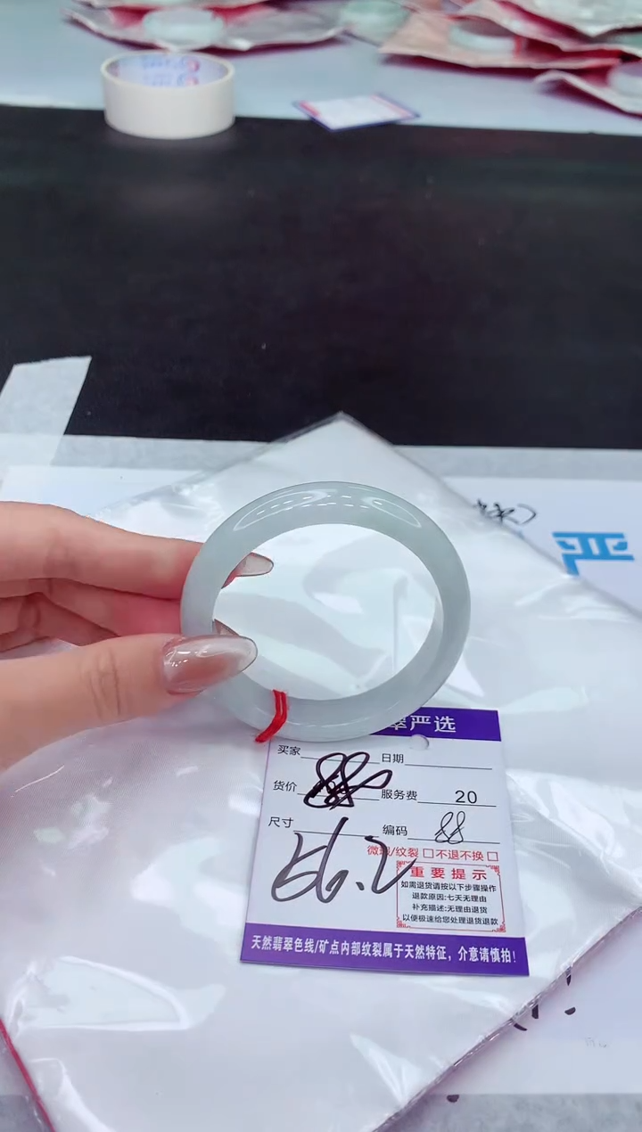【闪购商品】翡翠手镯未镶嵌1111111111111