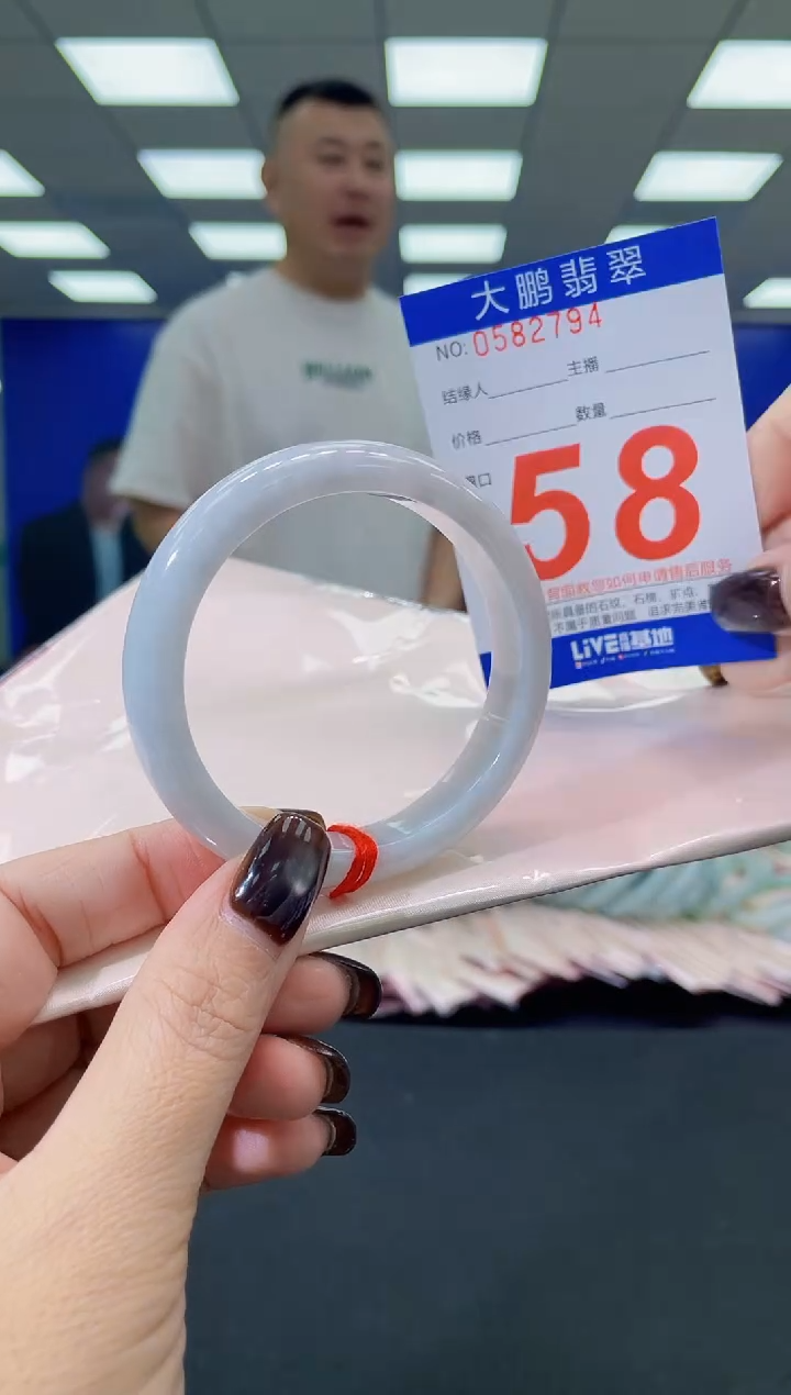 未镶嵌手镯翡翠AAAAAAAAAA