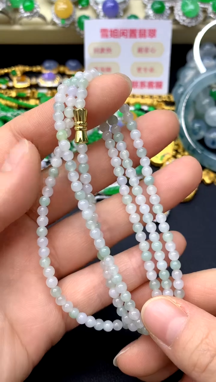 颈饰未镶嵌翡翠46-中国好珍宝