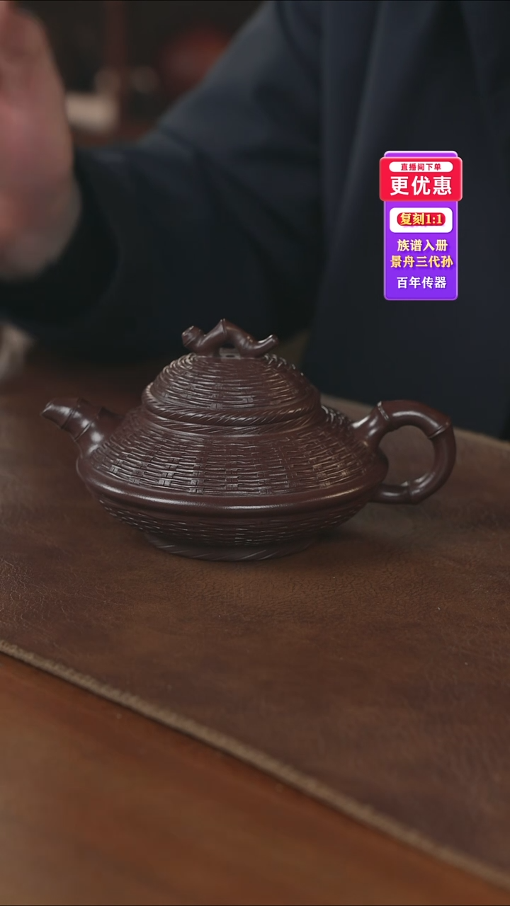茶壶紫砂紫砂壶紫砂壶