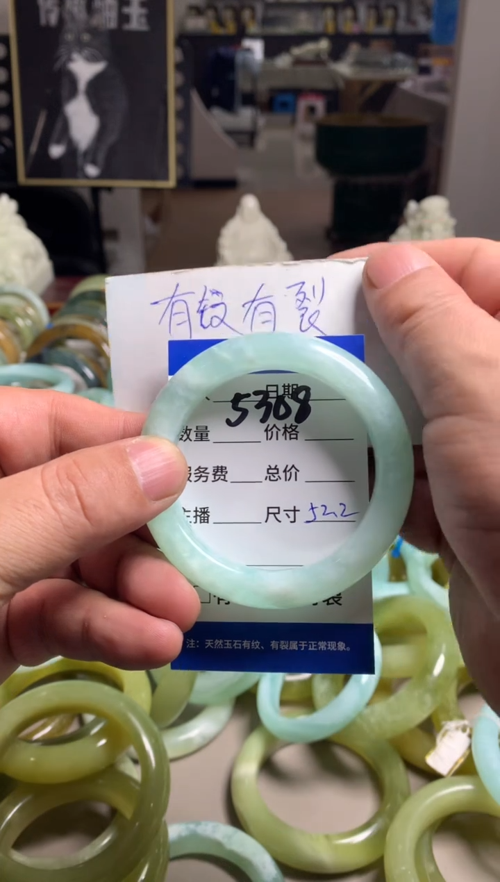 【闪购商品】蛇纹石玉手镯未镶嵌5308