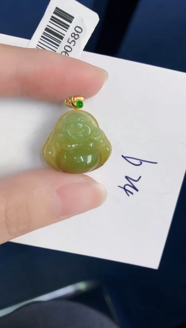 颈饰18K金镶嵌翡翠天然翡翠缅甸A货