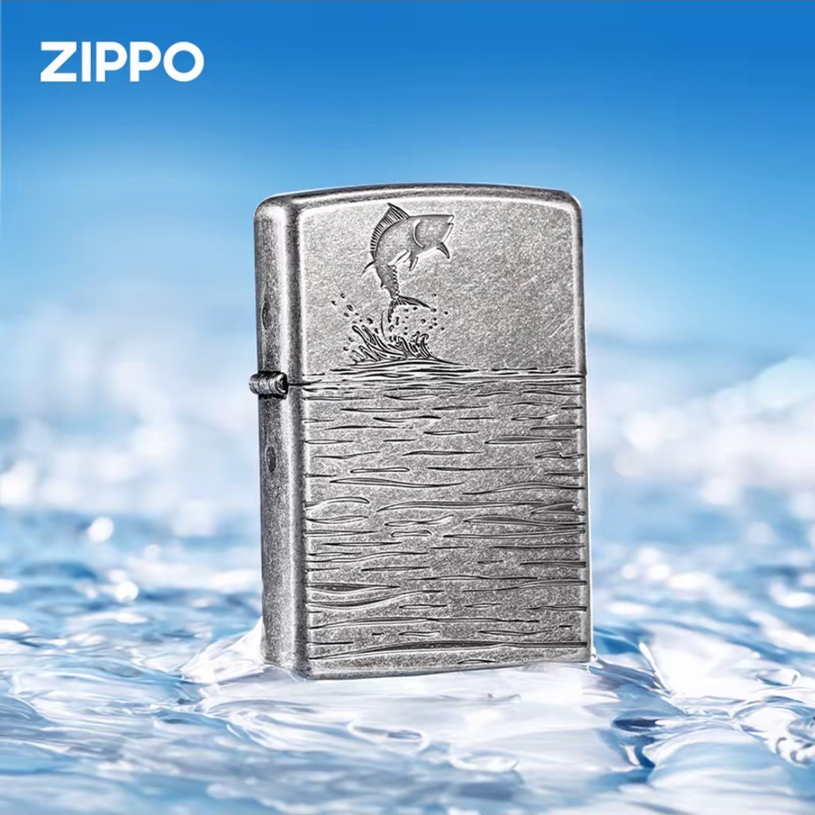 Zippo打火机专属【古银深雕渊汐跃光】创意潮流防风男士送礼收藏