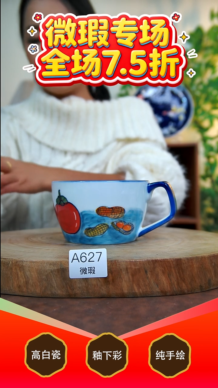 壶承白泥景德镇手工手绘陶瓷【食品级】