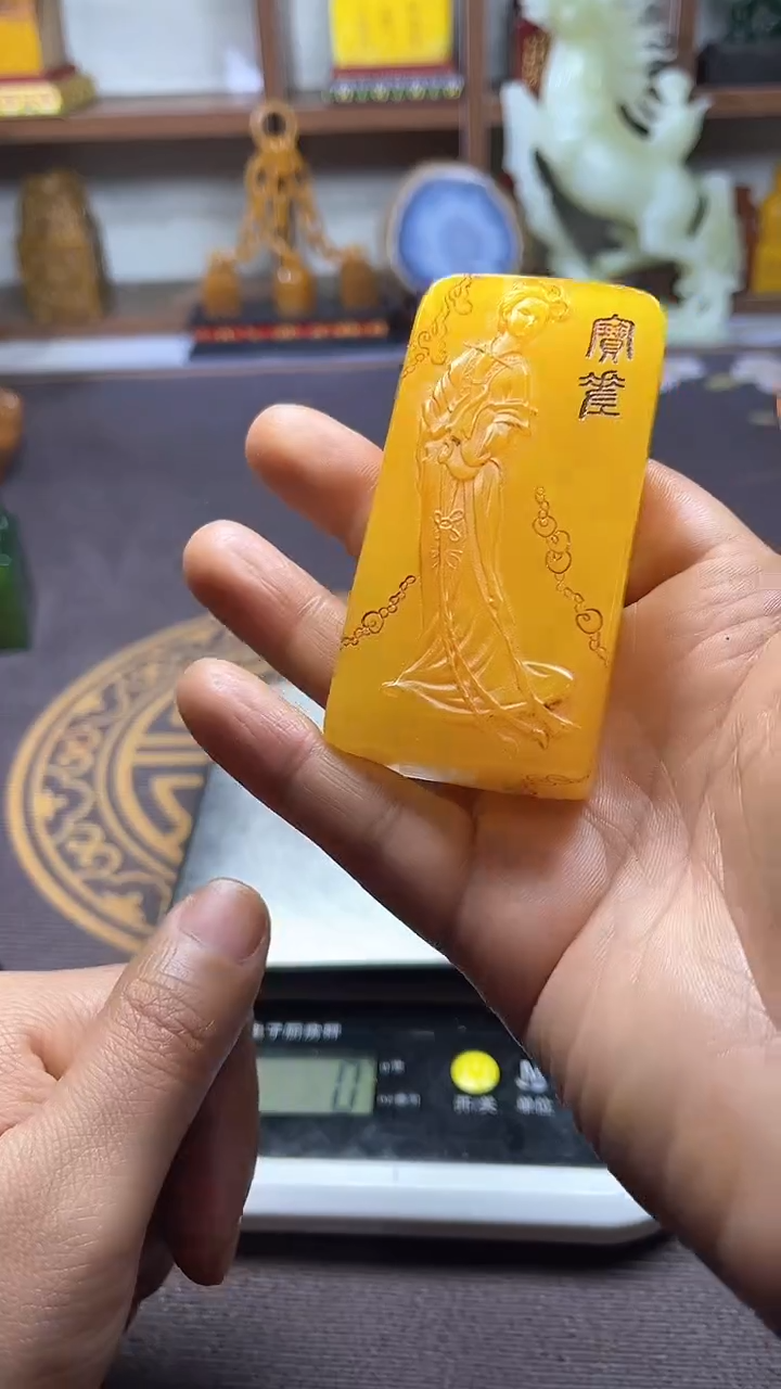 【闪购商品】寿山石印石纯天然篆刻石料