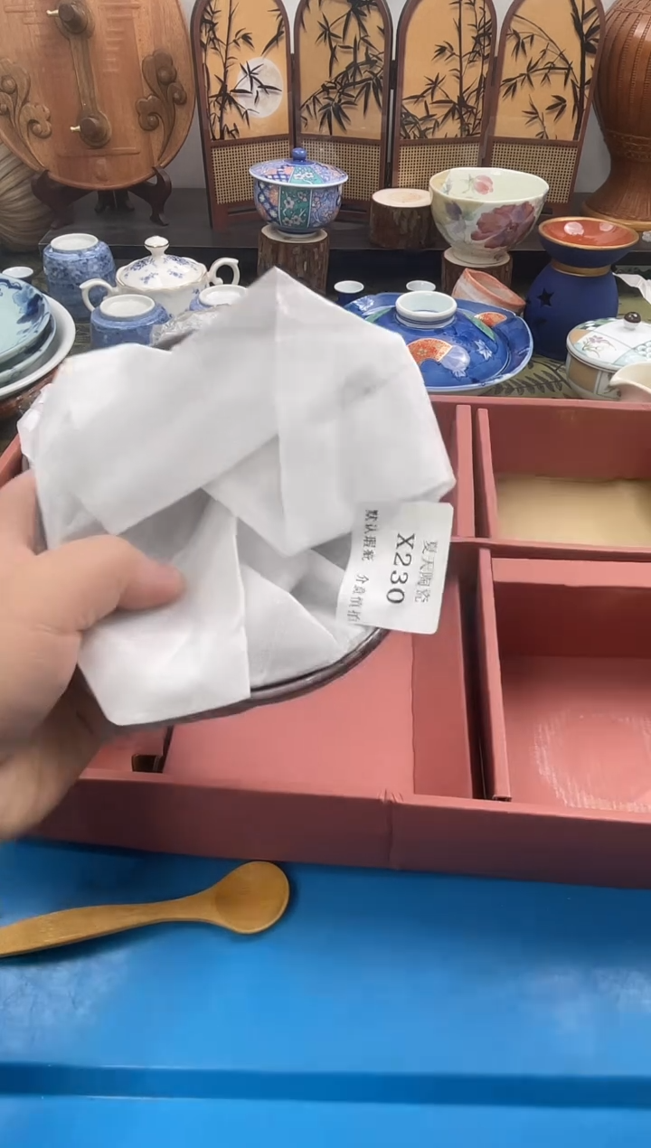 瓷片6***旺X230默认微瑕闪购默认库存一件