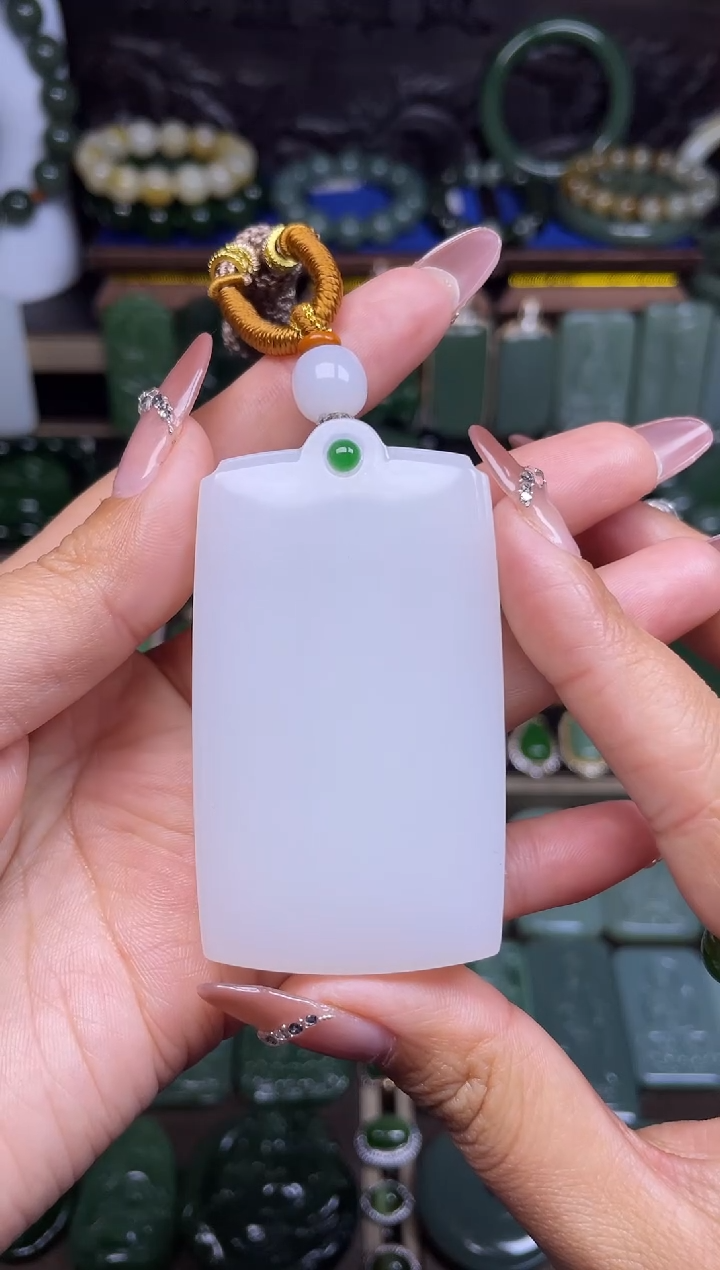 【闪购商品】和田玉挂件无事牌未镶嵌俄白