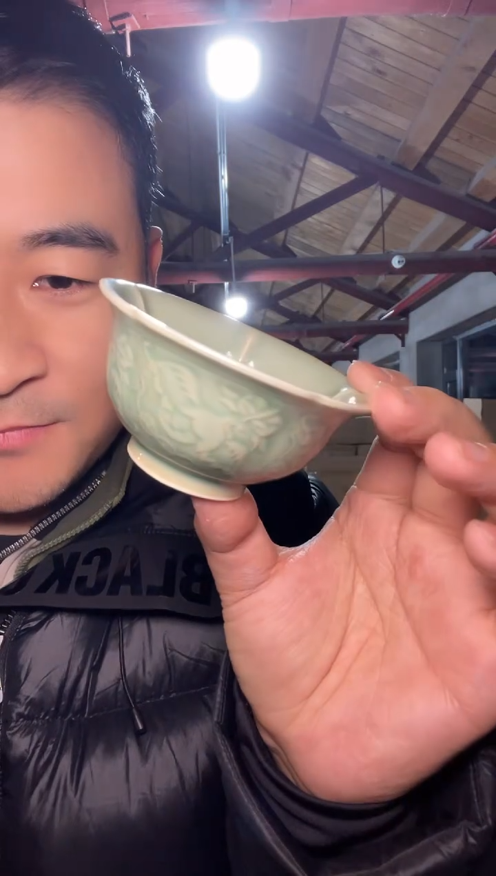 瑕疵「青釉」五福出筋杯1只