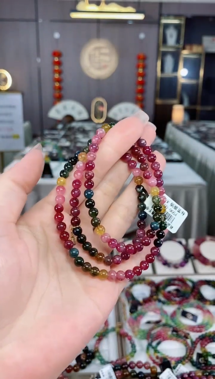 老矿碧玺三圈手串5mm+未镶嵌碧玺多样性发货一条 hon