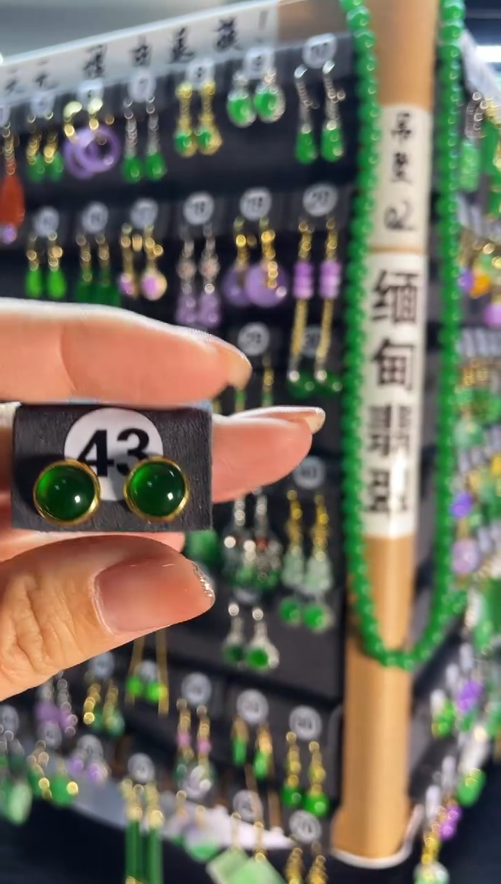 【闪购商品】翡翠耳饰银S925镶嵌43...