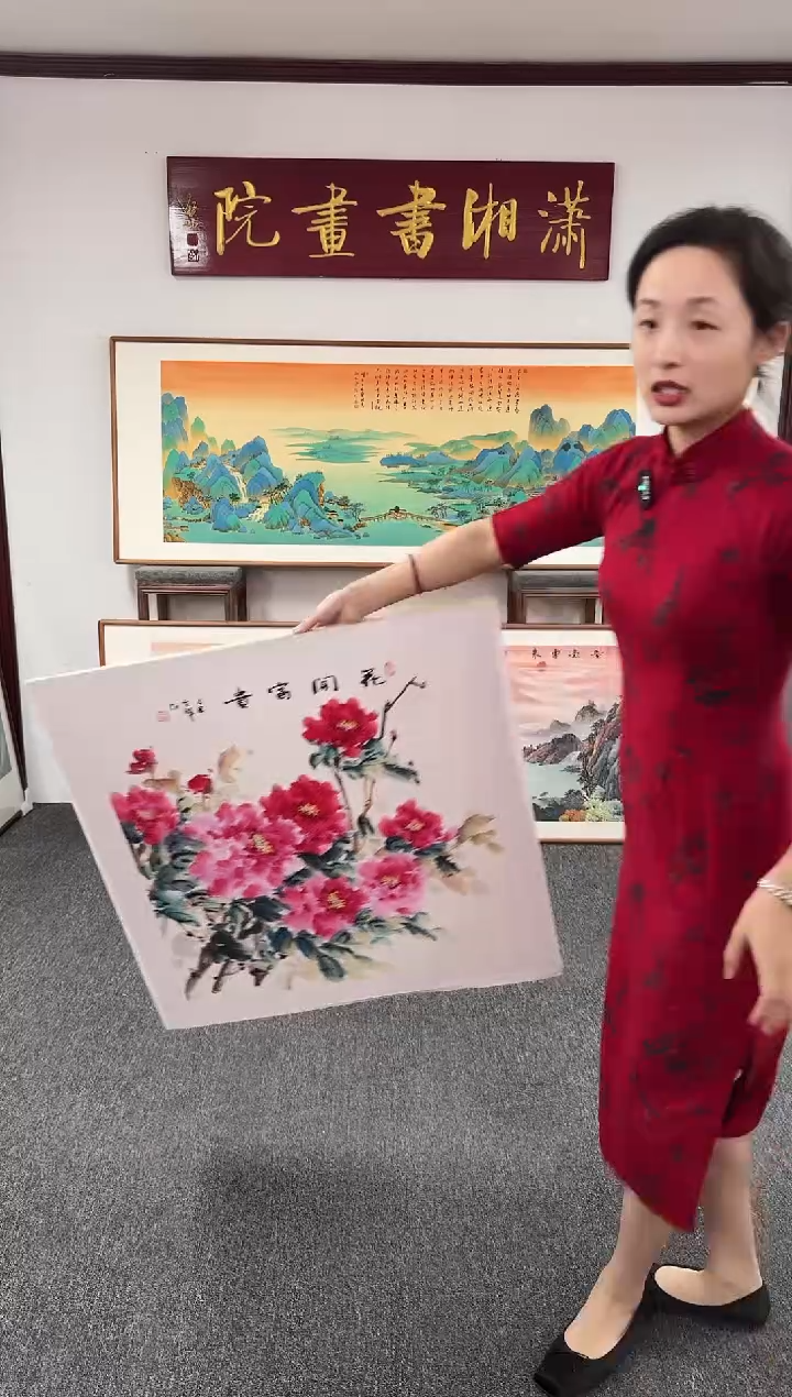 国画牡丹80*80孙吉祥