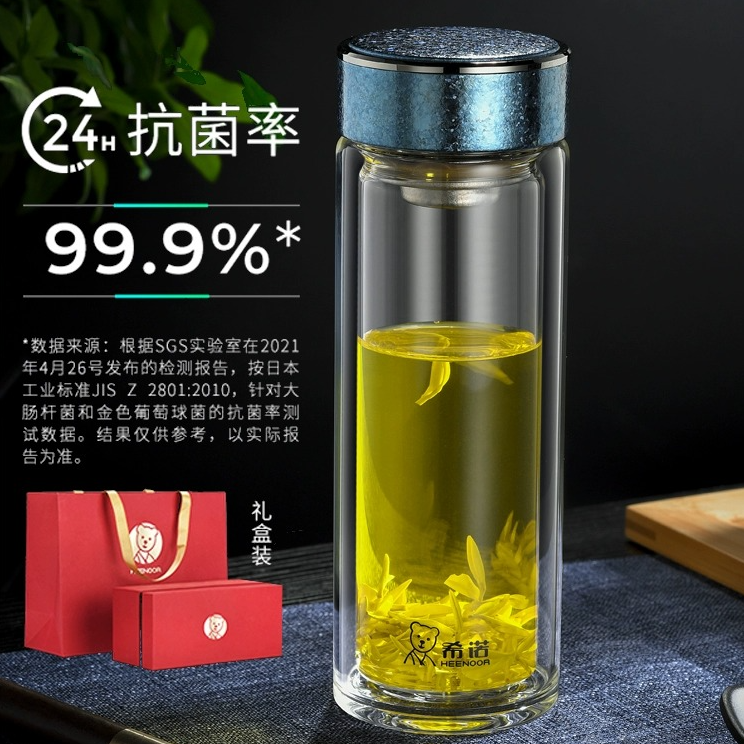 希诺抗菌玻璃杯钛杯高档礼盒水杯男女士泡茶简约便携茶杯纯钛