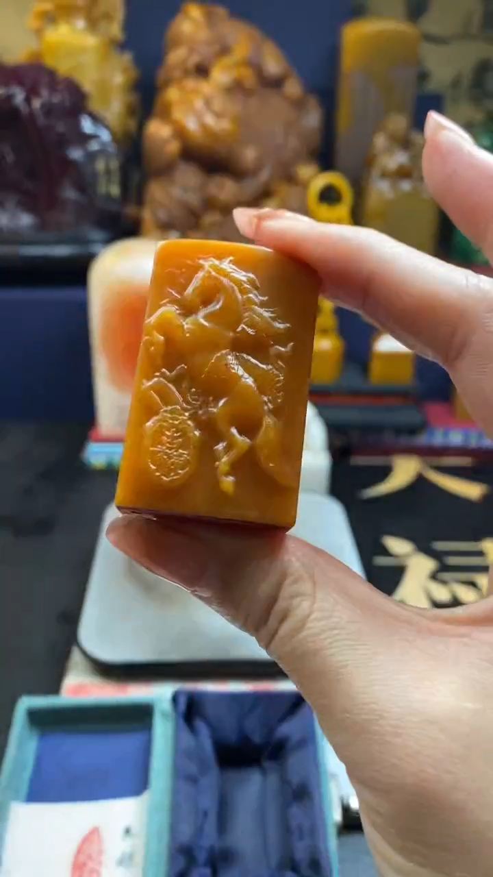 【闪购商品】寿山石印石田黄马牌