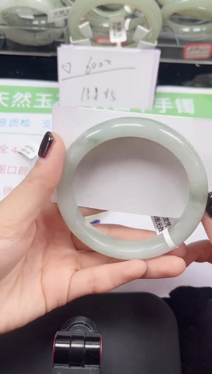 未镶嵌手镯石英质玉78-60/61