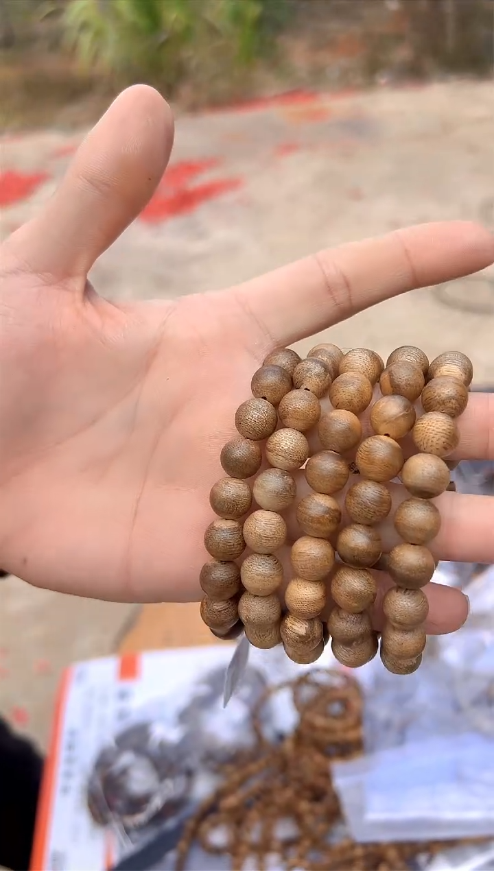 【闪购商品】沉香手串海南白木香黄油格1.0多样性发一条