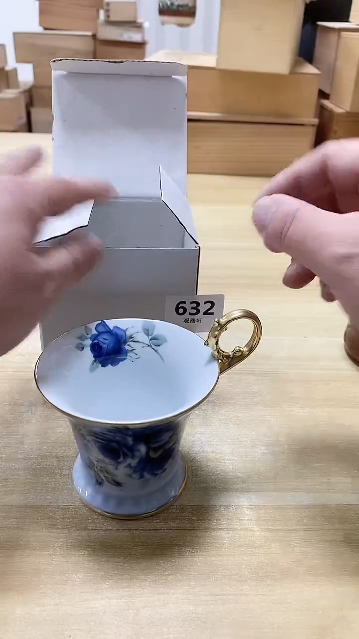 【闪购商品】瓷片632观器轩欢迎您