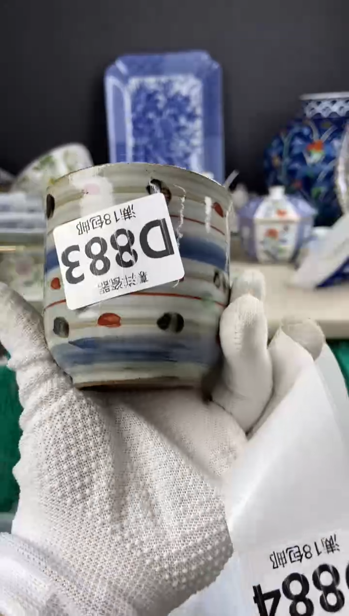 点关注亮灯牌，满18包邮，感谢