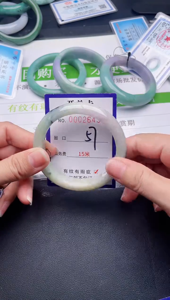 未镶嵌手镯翡翠翡翠手镯未镶嵌