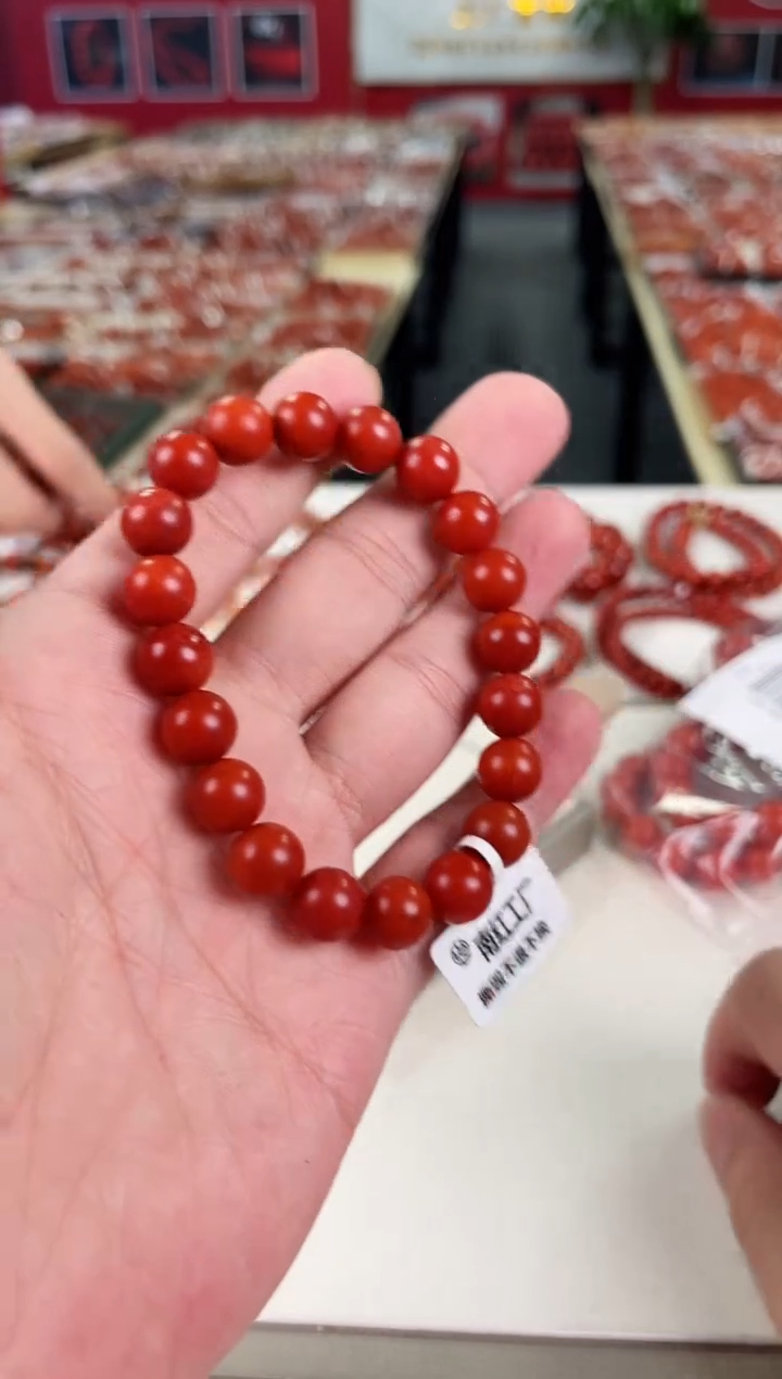南红玛瑙保山手串10+未镶嵌一个/条