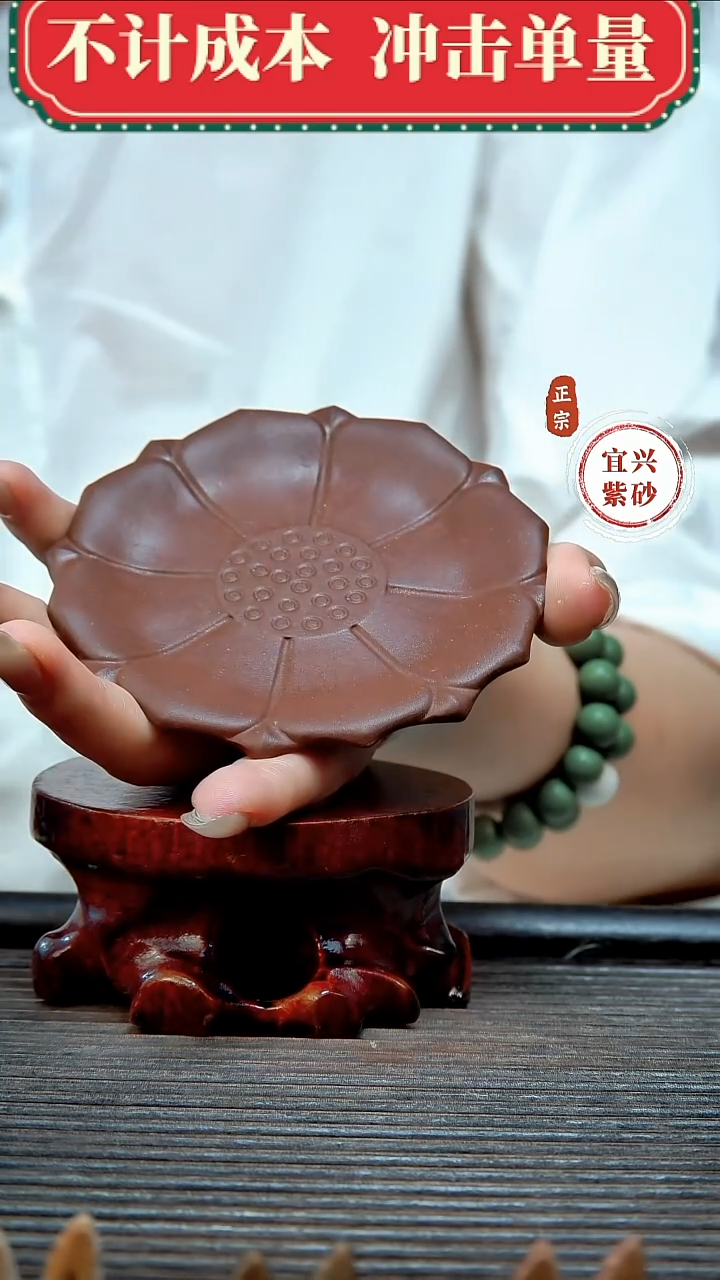 紫砂茶宠原矿紫砂茶宠摆件
