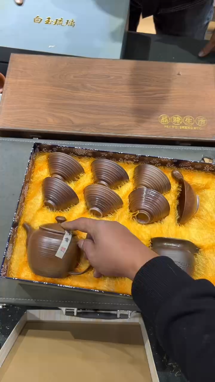 【闪购商品】杯***************