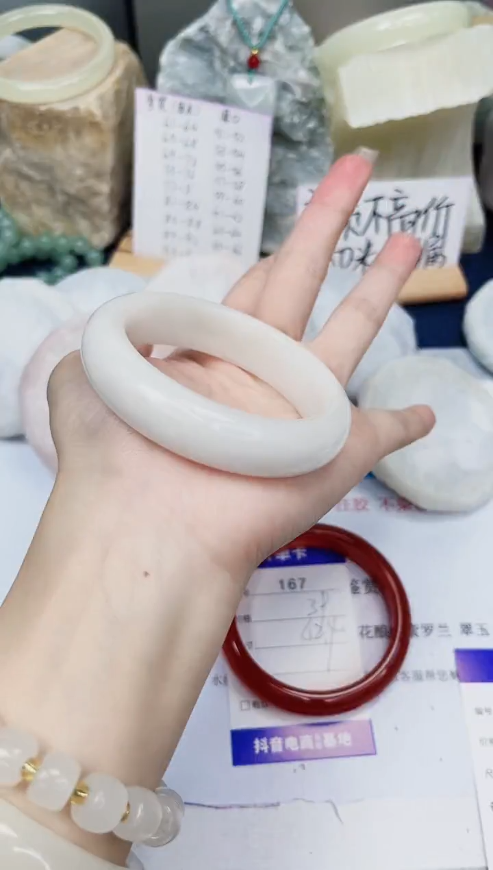 【闪购商品】石英质玉手镯未镶嵌168-财气镯-圈口56