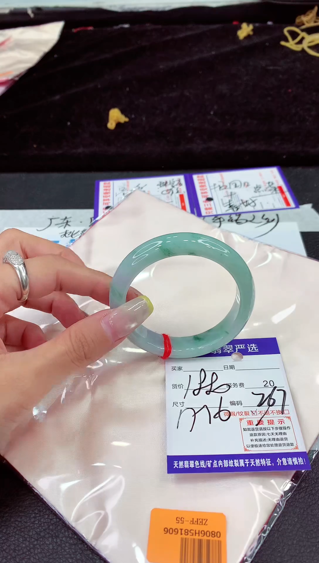 未镶嵌手镯翡翠111111111111111111