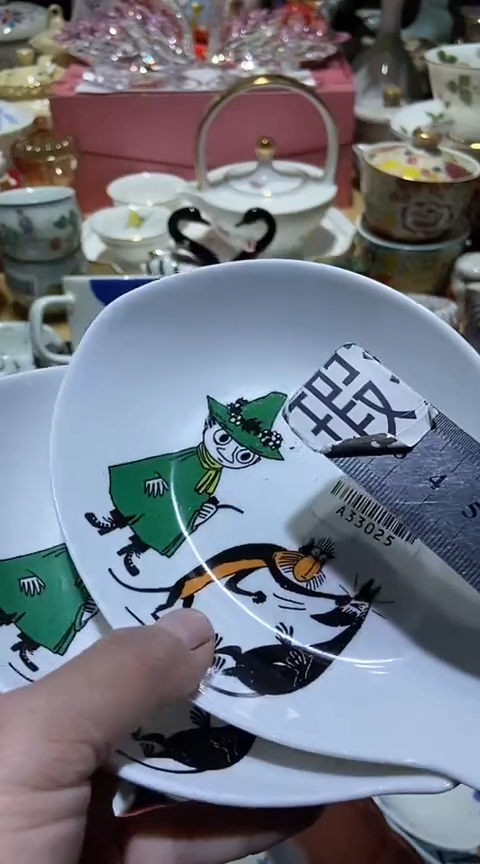 瓷片111111111111@@1