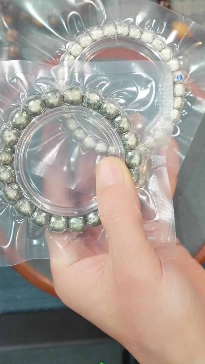 【闪购商品】星月菩提吊坠净庄阁文玩