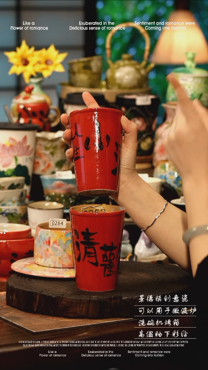 陶瓷一对景德镇高温釉下彩手工手绘款式